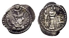 MEDIEVAL and WORLD COINS SASANIAN KINGS. Pērōz (Fīrūz) II.(458-465).Uncertain Mint.Obol. Obv : Bust of Peroz right, wearing mural crown with frontal crescent, korymbos set on crescent, and rear merlon