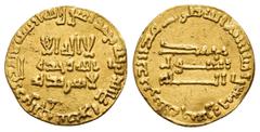 ISLAMIC COINS ABBASID.al-Mansur.(754-775).No Mint.155 AH.Dinar. Obv : لا اله الا / الله و حده / لا شريك له(There is no god but / Allah alone / He has no partner.). Arabic inscription in field. Rev : م