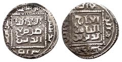 ISLAMIC COINS AYYUBID.al-Nasir Salah al-Din Yusuf I..(1169-1193).Dimashq.Half Dirham. Obv : الملك النا / صر صلاح / الدين(Al-Malik Al-Nasir / Salah / al-Din; The Victorious King / Salah / al-Din). Arab