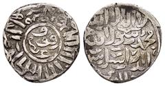 ISLAMIC COINS BURJI MAMLUK.Barquq.(1st reign, 1382-1389). al-Qahira 789 AH.Dirham. Obv : السلطان الملك الظاهر برقوق (Al-Sultan Al-Malik Al-Zahir Barquq). Arabic legand. Rev : لا إله إلا الله / محمد رس