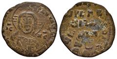 ISLAMIC COINS ISLAMIC. Anatolia & al-Jazira (Post-Seljuk). Danishmendids. Amir Ghazi (AH 497-528 / 1104-1134). Ae Dirham. Obv : Contemporary imitation of Basil II & Constantine VIII. Rev : Blundered l