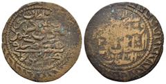ISLAMIC COINS OTTOMAN EMPIRE.Mahmud II (1808-1839 AH).Trablus Gharb 1223 AH. Obv : Rev : سلطان البرين / و خاقان البحرين / السلطان بن ١٨ / السلطان. Condition : Very good condition with sharp features a
