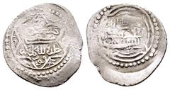 ISLAMIC COINS ERETNIDS.Ala al-Din Eretna.(1335-1352).Konya (قونيه) 746 AH.Dirham. Obv : السلطان عادل ضر خلد الله ملكه قونيه(The Just Sultan, struck in Konya, may God perpetuate his reign). Arabic lege