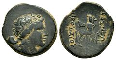 GREEK COINS KINGS of BITHYNIA.Prusias II.(182-149).Ae. Obv : Wreathed head of Dionysos right. Rev : BAΣIΛEΩΣ ΠΡΟYΣIOY. The centaur Chiron standing right, playing lyre; monogram below foreleg. SNG Cope