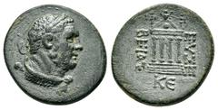 GREEK COINS CAPPADOCIA. Eusebia-Caesarea. Pseudo-autonomous issue. Time of Archelaus (36 BC-17 AD). Ae. Obv : Laureate head of Hercules right, with lion skin tied around neck and club over shoulder. R