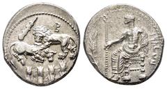 GREEK COINS CILICIA. Tarsos. Balakros, Satrap of Cilicia (333-323 BC). Stater. Obv : Lion left, attacking bull right; club to upper left, B to upper right, crenelated walls below. Rev : Baaltars seate