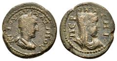 ROMAN PROVINCIAL COINS PAMPHYLIA. Perge. Maximus (Caesar, 235-238). Ae. Obv : Κ Γ ΙΟΥ ΟΥ ΜΑΞΙΜΟϹ. Laureate, draped and cuirassed bust to right. Rev : ΠЄΡΓΗΙ. Turreted, draped and veiled bust of Tyche 