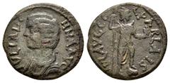 ROMAN PROVINCIAL COINS PISIDIA.Parlais.Julia Domna.(193-217).Ae. Obv : IVLIA DOMNA AVG. Draped bust left. Rev : IVL AVG COL PARLAIS. Mên standing right, with foot on bucranium, holding pine cone and s