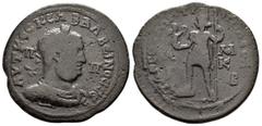 ROMAN PROVINCIAL COINS CILICIA.Tarsos, Balbinus.(AD 238) Ae. Obv : ΑΥΤ ΚΕϹ ΚΕΛ ΒΑΛΒΕΙΝΟϹ ϹΕΒ, Π Π. Laureate, draped and cuirassed bust right, Rev : ΤΑΡϹΟΥ ΜΗΤΡΟΠΟΛƐΩϹ, Α Μ Κ Β Γ. Tyche standing left, 