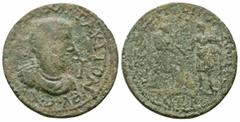 Roman Provincial Coins PAMPHYLIA.Perge.Tacitus.275-276.AE Bronze Obverse : ΑΥΤΟ ΚΑΙ Μ ΚΛ ΤΑΚΙΤΟΝ ΕΥ Ε ΣΒ Ι; laureate, draped and cuirassed bust of Tacitus to right Reverse : ΠEΡΓH MHTΡOΠOΛ TAKITOC CEB