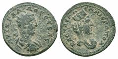 Roman Provincial Coins CILICIA.Hieropolis Castabala.Volusian.251-253 AD.AE Bronze Obverse : ΑΥΤ Κ ΟΥΟΛΟΥCCΙΑΝ; draped, and cuirassed bustof Volusian to right Reverse : ΚΑCΤΑΒΑΛΕΩΝ ΙΕΡΟΠΟΛ; veiled and 