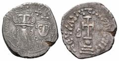 Byzantine Coins CONSTANS II with CONSTANTINE IV.641-668 AD. Constantinople Mint. AR Hexagram Obverse : δ N CONSTANTINЧS C CONSTAN; Crowned and draped bust of Constans facing, with long beard and whisk