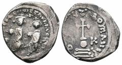 Byzantine Coins HERACLIUS and HERACLIUS CONSTANTINE.610-641 AD.Constantinople Mint.AR Hexagram Obverse : δδ NN ҺЄRACILЧS ЄT ҺЄRA CONST; Heraclius and Heraclius Constantine seated facing on double thro