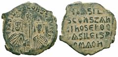 Byzantine Coins BASIL I & CONSTANTINE.867-886 AD.Constantinople Mint.AE Follis Obverse : bASIL CONST AVGGT,;Basil, bearded on left and Constantine , on right, both crowned and wearing loros, seated fa