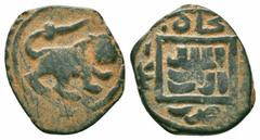 Islamic Coins MAMLUKS.al Ashraf Nasir al Din Sha'ban II.1363-1377 AD.Hama Mint.No Date.AE Fals Obverse : Lion walking to right within ornamented circle Reverse : Arabic Legend Reference : Balog, Mamlu