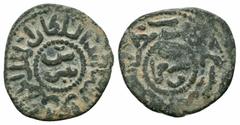 Islamic Coins MAMLUK.Baybars II.708-709 AD.Trablus mint.709 AH.AE Fals Obverse : Arabic legend Reverse : arabic legend Reference : Album 918 Weight : 2.1 gr Diameter : 17 mm