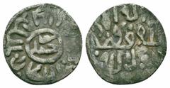 Islamic Coins MAMLUK.Khushqadam.865-872 AD.Halab Mint.No Date.AR Half Dirhem Obverse : Arabic legend Reverse : Arabic legend Reference : Album 1021 Weight : 1.4 gr Diameter : 15 mm