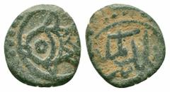 Islamic Coins OTTOMAN EMPIRE.Anonymous.Tire mint.No Date.AE Mangir Obverse : Fish to left Reverse : Arabic legend Reference : Olcer 371 Weight : 0.8 gr Diameter : 11 mm