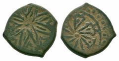 Islamic Coins OTTOMAN EMPIRE.Anonymous.AE Mangir Obverse : Ornamend Reverse : Ornamend Reference : Not in standards reference Weight : 3.0 gr Diameter : 14 mm