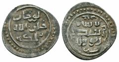 Islamic Coins OTTOMAN.Orhan Ghazi.1324-1362 AD.No Mint.No Date.AR Akce Obverse : Arabic legend Reverse : Arabic legend Reference : Nuri Pere 2; Damali 2G-13 Weight : 1.1 gr Diameter : 18 mm