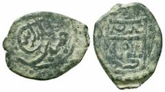 Islamic Coins OTTOMAN.Emir Suleyman.1402-1413.No Mint.806 AH .AE Mangir Obverse : Arabic legend Reverse : Arabic legend Reference : Kabaklarli 05A-X-15 Weight : 2.4 gr Diameter : 20 mm