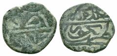 Islamic Coins OTTOMAN.Murad II.1st Reign 1421-1444 AD.Anguriya ( Ankara ) Mint.836 AH. AE Mangir Obverse : Incuse of obverse Reverse : Arabic legend Reference : Kabaklarli 06-Ang-04 Weight : 1.9 gr Di
