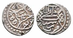 Islamic Coins OTTOMAN.Mehmed II.1st Reign 1444 - 1445 AD.Brusa Mint.855 AH. AR Akce Obverse : Arabic legend Reverse : Arabic legend and date Reference : Damali 7-BU-G2 Weight : 1.0 gr Diameter : 11 mm