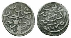 Islamic Coins OTTOMAN EMPIRE.Mehmed II.2nd Reign 1451-1481 AD.Edirne mint.886 AH.AR Akce Obverse : Arabic legend Reverse : Arabic legend Reference : Damali 7-ED-G6 Weight : 0.8 gr Diameter : 11 mm