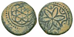 Islamic Coins OTTOMAN.Mehmed II.1nd Reign 1444-1446AD .Tire mint ( ? ).No Date.AE Mangir Obverse : Ornament Reverse : Ornament Reference : Kabaklarli-; Solidus Numismatik Auction 54 lot 98 Weight : 2.