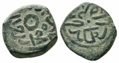 Islamic Coins OTTOMAN.Mehmed II.2nd Reign 1451-1481.Tire Mint.No Date.AE Mangir Obverse : Arabic legend Reverse : Arabic legend Reference : Kabarlarli 07-Tra-29 Weight : 2.7 gr Diameter : 14 mm