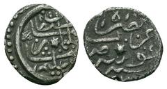 Islamic Coins OTTOMAN EMPIRE.Suleyman I.1520-1566 AD.Konya mint.926 AH.AR Akce Obverse : Arabic legend Reverse : Arabic legend Reference : Damali 10-KO-G1b Weight : 0.7 gr Diameter : 11 mm