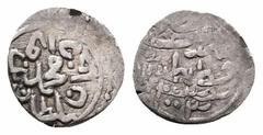 Islamic Coins OTTOMAN EMPIRE.Mehmed III.1595 - 1603 AD.Qustantiniya Mint.1003 AH.AR Akce Obverse : Arabic legend Reverse : Arabic legend Reference : Damali 13-K-G2a Weight : 0.3 gr Diameter : 11 mm