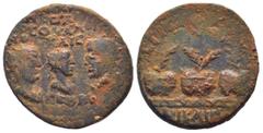 Roman Provincial Coins BITHYNIA. Nicaea. Valerian I with Gallienus and Valerian II.253-260 AD.AE Bronze. AVT OVAΛЄPIANOC ΓAΛΛIHNOC OVAΛЄPIANOC KAIC CЄBB, Radiate, draped and cuirassed busts of Valeria