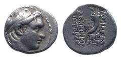 Greek Coins SYRIA.Seleucis and Pieria. Demetrios I.162-150 BC. AR Drachm.Diademed head of Demetrios right / BAΣIΛEΩΣ ΔHMHTΡIOΥ ΣOTHΡOΣ, ΑΞΡ; Cornucopiae. BMC IV/47/40; SC 1642.Fine. Weight : 4.0 gr Di
