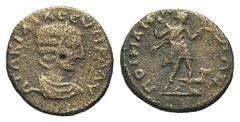 Roman Provincial Coins MYSIA.Poemanenum. Otacilia Severa.244-249 AD.AE Bronze.ΩΤΑΚΙΛΙΑ ϹƐΥΗΡΑ ΑΥ, diademed and draped bust of Otacilia Severa, right / ΠΟΙΜΑΝΗΝΩΝ, Artemis advancing right, drawing arro