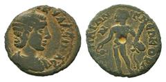 Roman Provincial Coins IONIA.Smyrna.Tranquillina.241-244 AD.AE Bronze.ΦΟΥΡ ΤΡΑΝΚΥΛΛƐΙΝΑ Ϲ, diademed and draped bust of Tranquillina, right / ϹΜΥΡΝΑΙΩΝ Γ ΝƐΩΚΟΡΩΝ, Heracles standing facing, looking lef
