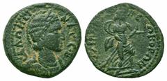 Roman Provincial Coins MYSIA.Cyzicus.Salonina.254-268 AD.AE Bronze. CAΛΩNЄINA CЄ, diademed and draped bust of Salonina to right / KYZIKHNΩN NЄOKOPΩN, Artemis running right, holding two torches.BMC 285