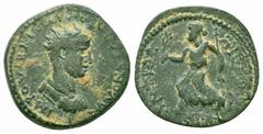 Roman Provincial Coins PISIDIA.Antioch.Volusian I.251-253 AD.AE Bronze.IMPC VIMP GALVSSIANO AVG, radiate, draped and cuirassed bust of Volusian to right / ANTIOCHI OCLA, emperor in military dress, wal