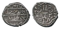 Islamic Coins OTTOMAN.Mehmed I.1403-1413 AD. Mint.816 AH.AR Akce.Arabic legend / Arabic legend.Good very fine.????????????????????????? Weight : 1.1 gr Diameter : 14 mm