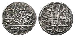 Islamic Coins OTTOMAN EMPIRE.Ahmed III.1703-1730 AD.Qustantiniya mint.1115 AH.AR 20 Para. Arabic legend and date / Arabic legend. Pere 521; Sultan 981.Good very fine. Weight : 9.5 gr Diameter : 27 mm