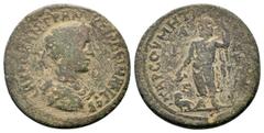 Roman Provincial Coins CILICIA.Tarsus.Tranquillina (Augusta ).Ae. Obv : ϹΑΒƐΙΝƐΙΑΝ ΤΡΑΝΚΥΙΛΛƐΙΝΑΝ ϹƐΒ. Diademed and draped bust of Tranquillina, right, on crescent. Rev : ΤΑΡϹΟΥ ΜΗΤΡΟΠΟΛƐΩϹ Α Μ Κ Γ Β.