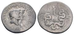 Roman Coins IONIA. Ephesos. Mark Antony and Octavia. Cistophor (Circa 39 BC).M·ANTONIVS·IMP·COS·DESIG·ITER·ET·TERT; head of Antony and bust of Octavia, jugate, right / III·VIR·R·P·C; Bacchus standing,