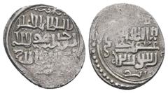 Islamic Coins OTTOMAN.Orhan Ghazi.1324-1362 AD.No Mint.No Date.AR Akce. Arabic legend / Arabic legend. Condition: Very fine Weight: 1.2 gr Diameter: 14 mm