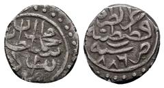 Islamic Coins OTTOMAN EMPIRE.Mehmed II.2nd Reign 1451-1481 AD.Qustantiniya mint.886 AH.AR Akce.Arabic legend / Arabic legend. Condition: Weight: 0.8 gr Diameter: 10 mm