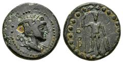 Greek Coins LYCIA.Oinoanda.(200-0 BC).Ae. Obv : Draped bust of Hermes right, wearing winged diadem. Rev : O B. Ares standing facing with sield and spear. Ashton in NC 2005, Tf. 5, 1. Condition : Full 