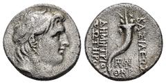 Greek Coins SELEUKID KINGS of SYRIA.Demetrios I.(162-150 BC).Drachm. Obv : Diademed head of Demetrios right. Rev : BAΣIΛEΩΣ ΔHMHTPOY ΣΩTHPOΣ. Cornucopiae; monograms and date below. Condition : Very fi