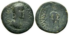 Roman Provincial Coins PISIDIA, Claudioseleucia. Julia Paula.(219-220). Ae. Obv : ΙΟΥ ΚΟΡ ΠΑΥΛΑ ϹƐ. Draped bust of Julia Paula, right. Rev : ΚΛΑΥΔΙΟϹƐΛƐΥΚƐΩΝ. Mên standing right, placing foot on bucra