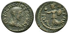 Roman Provincial Coins PAMPHYLIA, Side. Hostilian. (250-251). Ae. Obv : Γ ΟΥ ΟϹ Μ ΚΥΙΝΤΟϹ ΚΑΙ. Bare-headed, draped and cuirassed bust of Hostilian, right. Rev : ϹΙΔΗΤΩΝ. Athena advancing left, holding