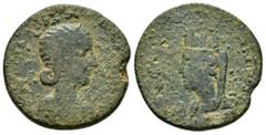 Roman Provincial Coins MESOPOTAMIA, Edessa. Tranquillina. (241-244). Ae. Obv: ΦΟΥΡ ϹΑΒΙΝΑ ΤΡΑΝΚ ϹƐΒ. Diademed and draped bust of Tranquillina, right. Rev: ΜΗΤ ΚΟΛ ƐΔƐϹϹΗΝⲰΝ. Veiled, turreted and drape