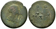 Roman Provincial Coins CILICIA.Adana.Plautilla.(202-205).Ae. Obv : ΦΟΥΛΟΥΙΑΝ ΠΛΑΥΤΙΛΛΑΝ CΕΒΑCΤΗΝ. Draped bust right; star to left; crescent above star to right.Countermark : Nike standing left within 